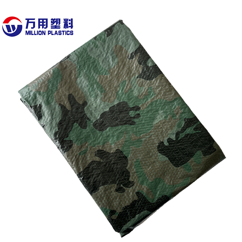 Camo Tarp