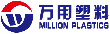 Linyi Million Plastic Products Co,.Ltd